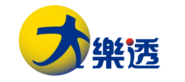 大樂透