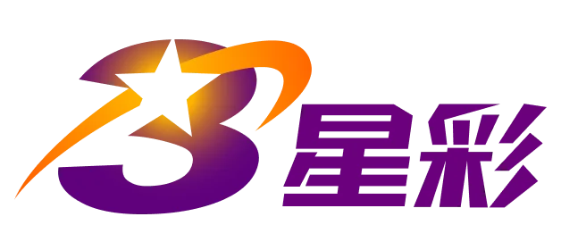 三星彩